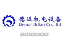 Demai