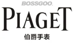 Piaget