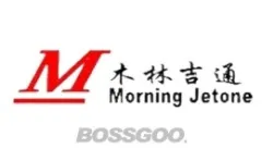Mulinjitong