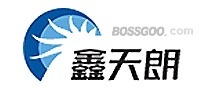 Xintianlang