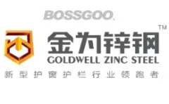 Golden Zinc Steel