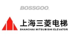 Mitsubishi Elevator