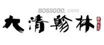 Daqing Hanlin