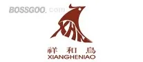 Xianghe Bird