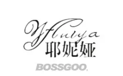 Yeniya