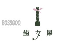 Lady House