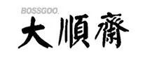 Dashunzhai