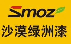 Smoz Desert Oasis Paint