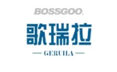 GERUILA