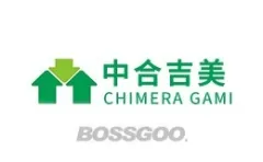 Hejimei