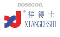 Xiangdeshi