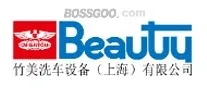 Beauty Zhumei