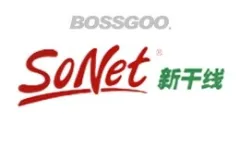 Brand Shinkansen SoNet