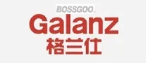 Galanz