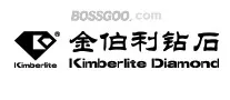 Kimberlite