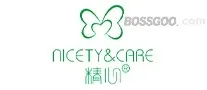 Nicety