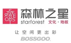 Forest Star