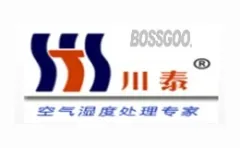 Chuantai