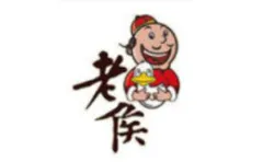 Lao Hou Brand