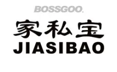 Jiasibao