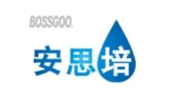 Ansipai
