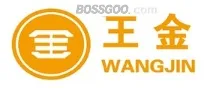 Brand King Wang Jin