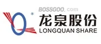 Longquan