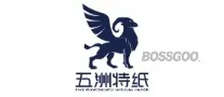 Wuzhou Special Paper