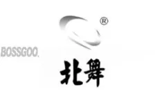 Beiwu