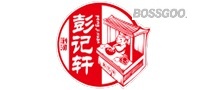 Pengjixuan