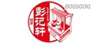 Pengjixuan