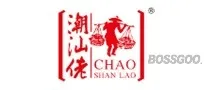 Chaoshan Guys 
