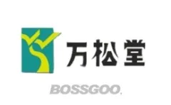 Wansongtang