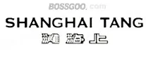 SHANGHAI TANG