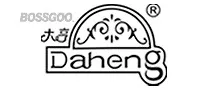 Brand tycoon Daheng