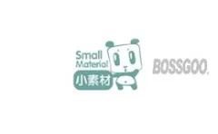 Brand small materials