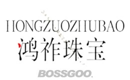 Hongzuo Jewelry