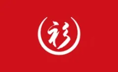 Shanqianchi