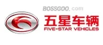 Five-star brand vehicles