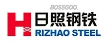 Rizhao Steel