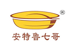 Antro