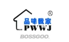 Brand Taste - My Home