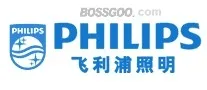 Philips Lighting