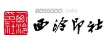 Xiling Seal-Engravers' Society