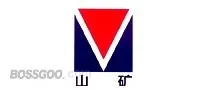 Brand Mountain Mine