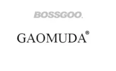 Gomoda