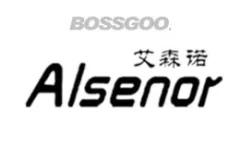 Eisenno