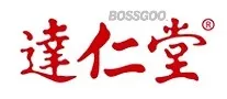 Darentang