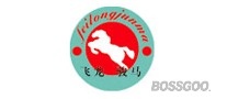 Flying Dragon and Galloping Horse
