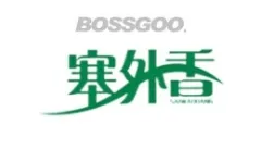 Saiwaixiang